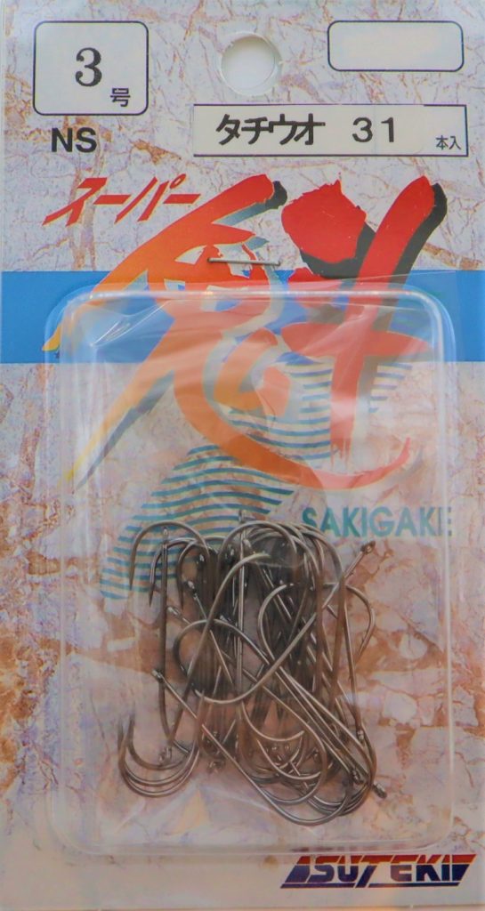 （発送日限定）鉄魚　無選別針仔１００匹+α　（羽衣系）NO４ レア☆羽衣天魚 鉄魚 魚取沼産 | お役立ち情報 | 熱帯魚ショップ